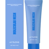 Barrier Strengthening Moisturizer